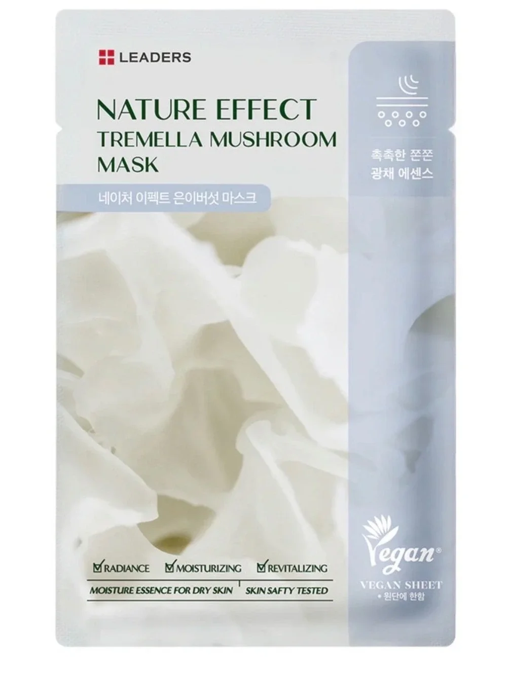 10 Pack of Masks Leaders Tremella Mushroom Mask - Moisturizing  Vegan Sheet Mask